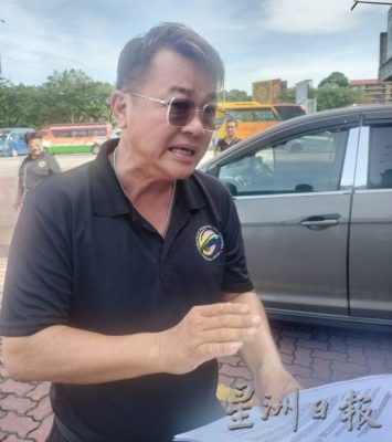 版头∕马来西亚小型巴士司机公会PC