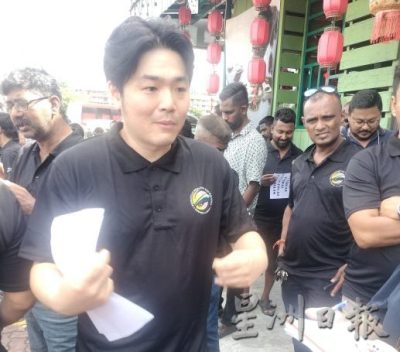 版头∕马来西亚小型巴士司机公会PC