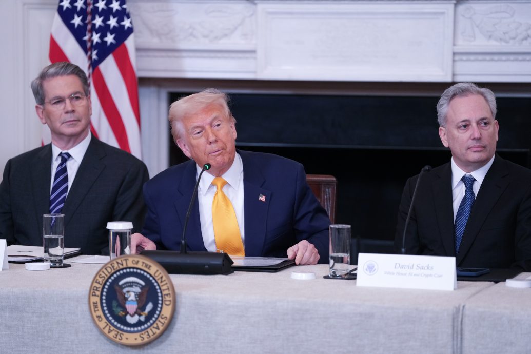 特朗普会加密货币领导人 聚焦比特币战略储备计划