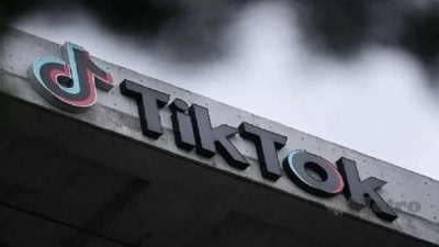 特朗普︰4组潜在买家正洽购TikTok　 或“很快”达成交易