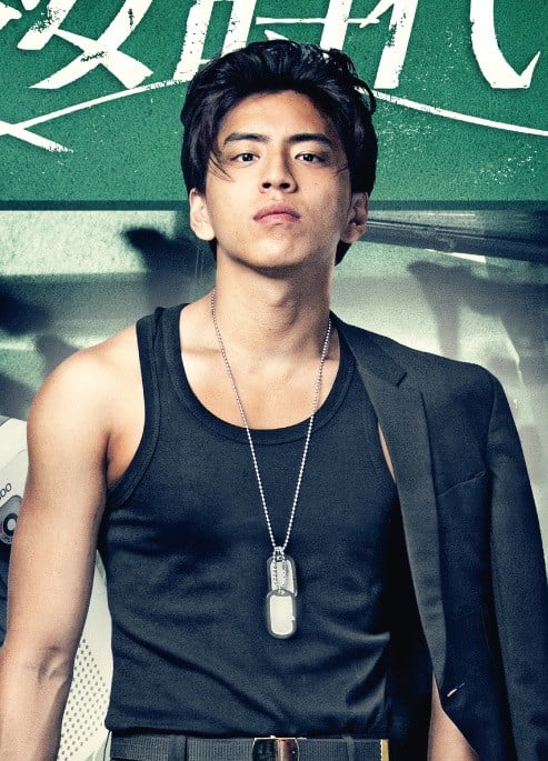 王大陆涉嫌教唆伤害 “答谢红包”金额曝光