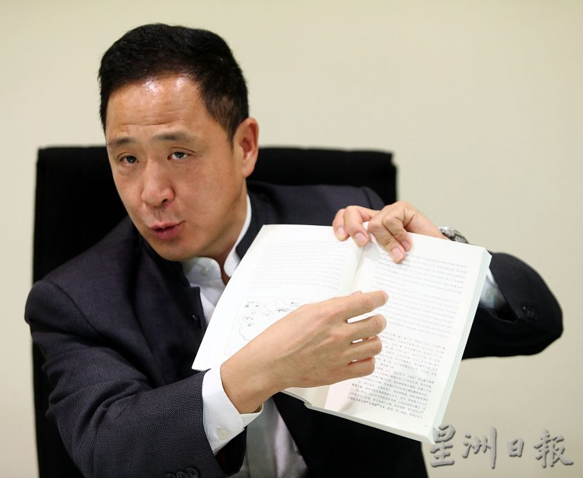 王祖耀:孙中山思想未曾失败 乃是两岸统一的桥梁