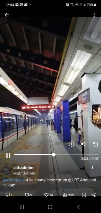 甘榜阿都拉胡贡轻快铁站传出4声爆炸巨响