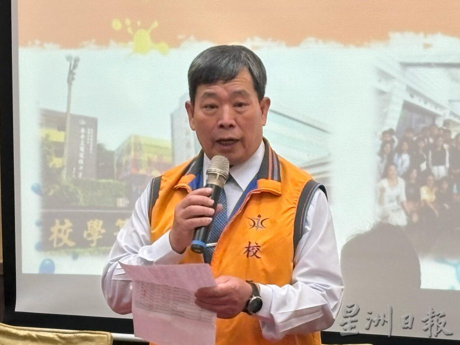 留台学工争议 | 永平工商校长澄清:侨生招生透明 无中介介入