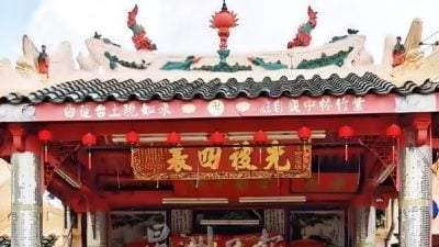 安顺百年粤华公园 重建工程今年展开