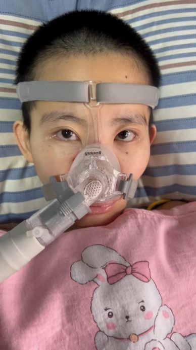 等不到春暖花开…… 26岁女子确诊渐冻症8个月病逝