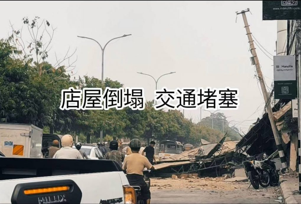 缅甸7.7级强震|前往参学遇上强震 9马中尼师亲历生死一刻!