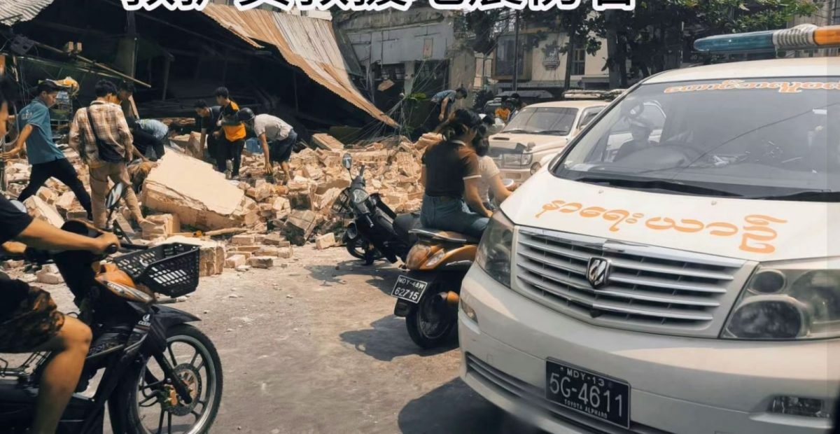 缅甸7.7级强震|前往参学遇上强震 9马中尼师亲历生死一刻!