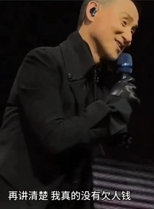 罗美薇被爆败光11亿家产 张学友否认为还债狂开唱