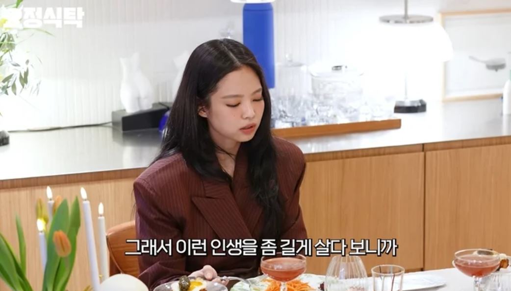 美国开唱被批服装太暴露 Jennie：下世不当BLACKPINK成员