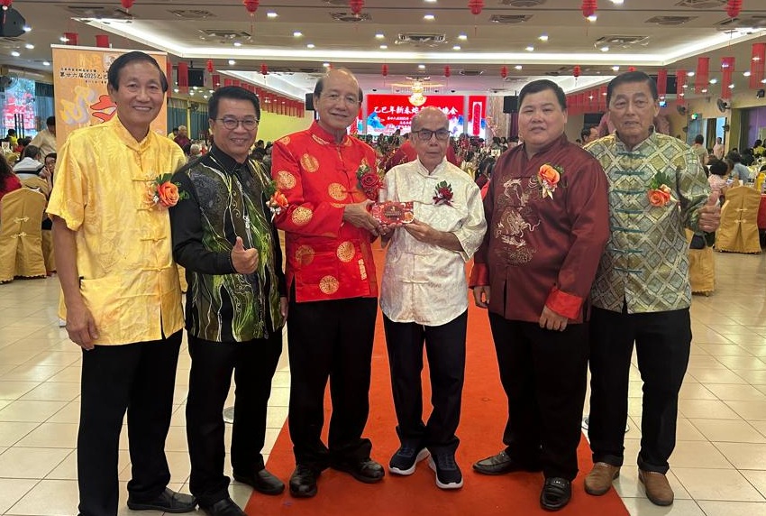 蛇总敬老蛇长贺岁金今年为全国218蛇长带来喜悦