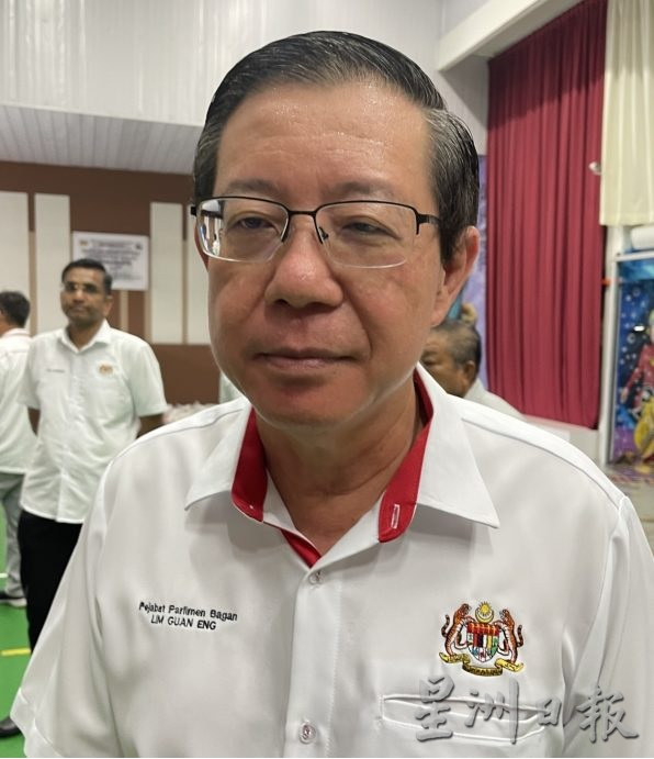 行动党党选|70人参选中委 林冠英林慧英兄妹加入混战