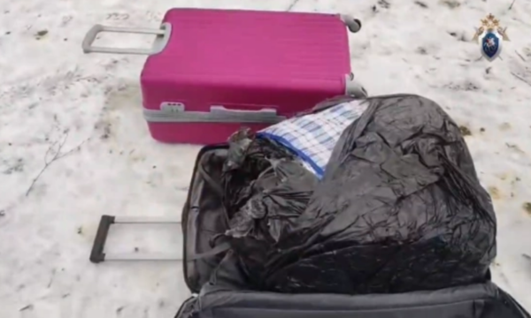 行李箱一开“全是人尸”!俄箱尸案摘走器官 死者心肝肾消失