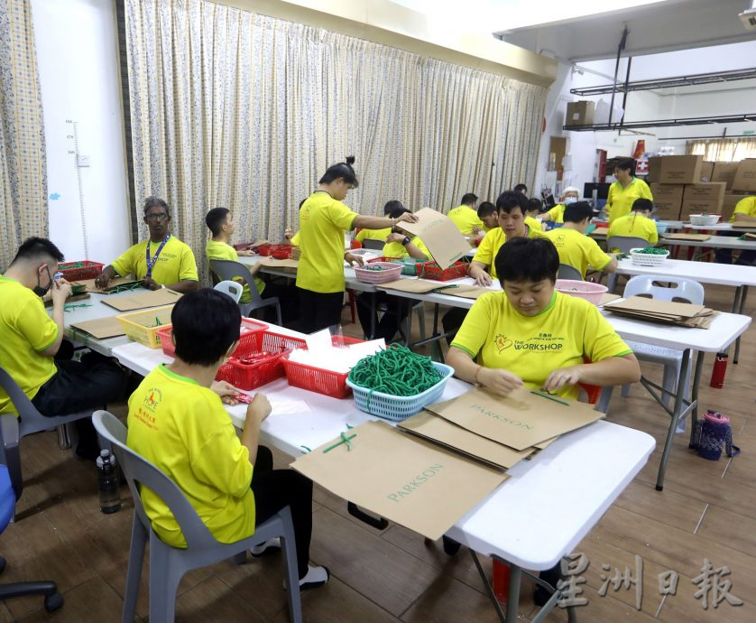 补图/“爱·关怀之家”新闻发布会