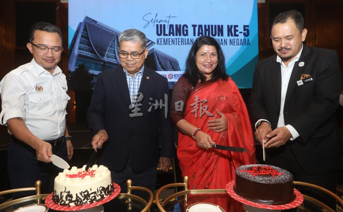 团结部感恩开斋宴