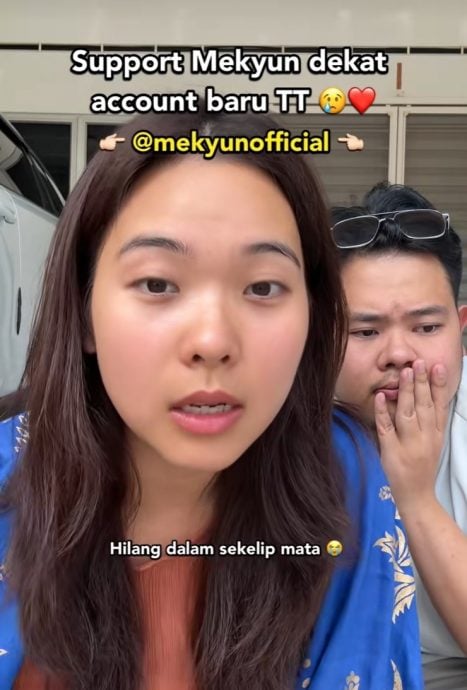 视频|拥140万粉丝TikTok账号遭封 网红心碎:回忆全没了!