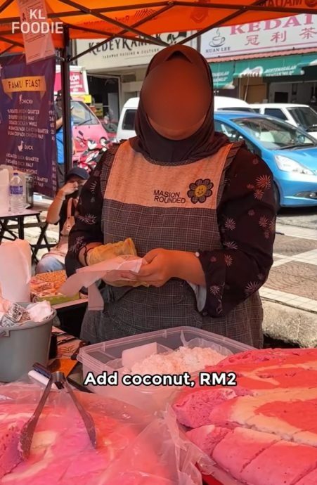 视频|马来发糕竟少了配料 “要吃得另付2令吉”