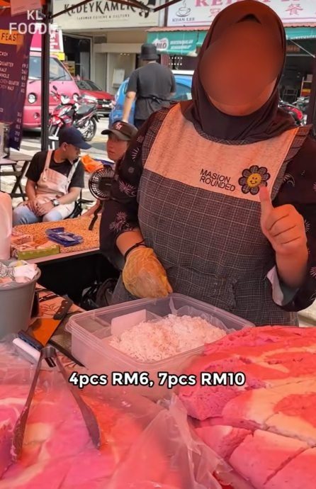 视频|马来发糕竟少了配料 “要吃得另付2令吉”