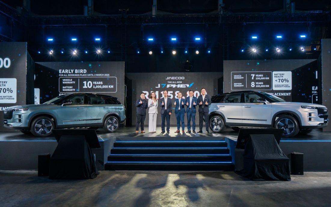 请交维振//下新闻版明日见报//JAECOO