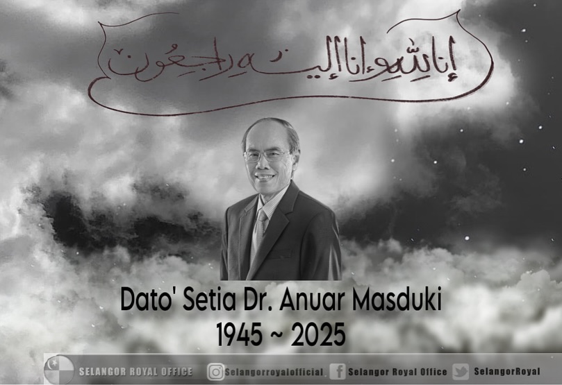 请签发-大都会/雪兰莪大学名誉校长安努亚马斯杜基逝世/2图