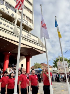 请签发(全国版)全国华团文化大会第42周年纪念暨第40届全国华人文化节升旗礼