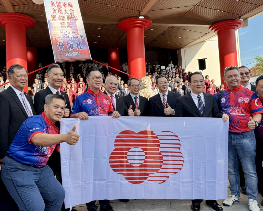 请签发(全国版)全国华团文化大会第42周年纪念暨第40届全国华人文化节升旗礼