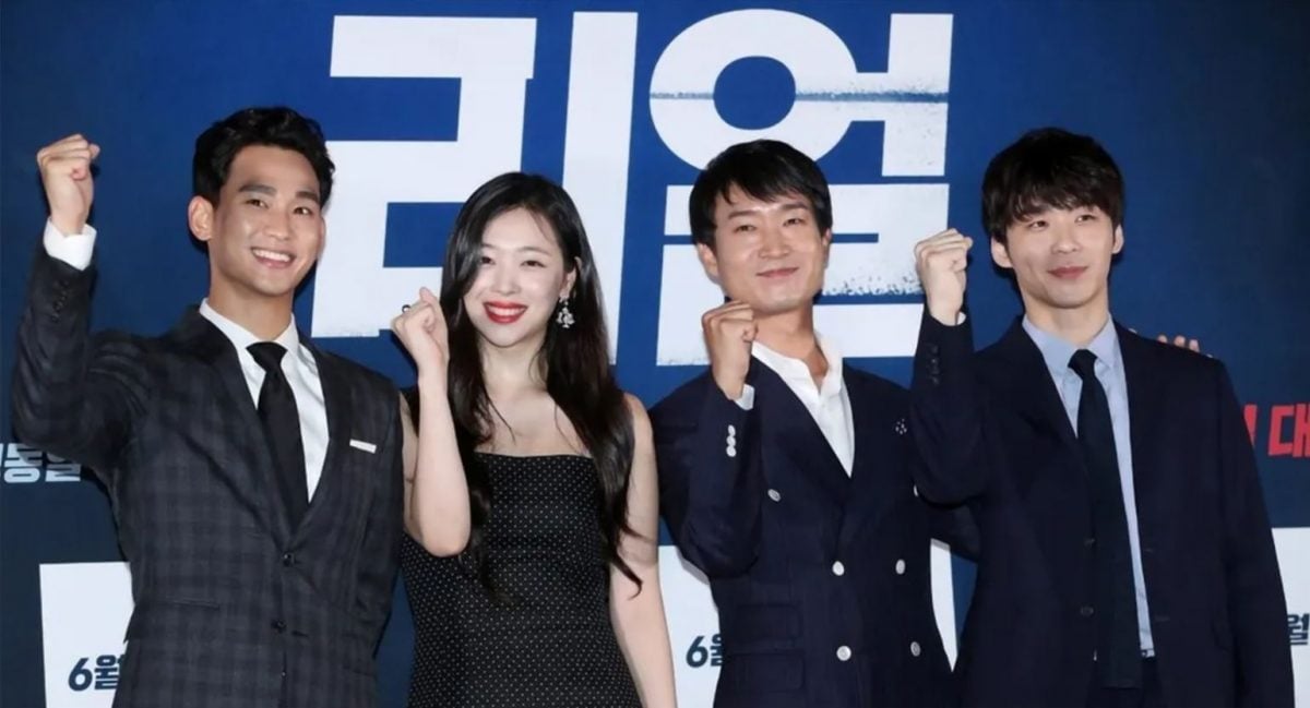 质疑乱加床戏逼全裸 雪莉哥哥点名金秀贤开战