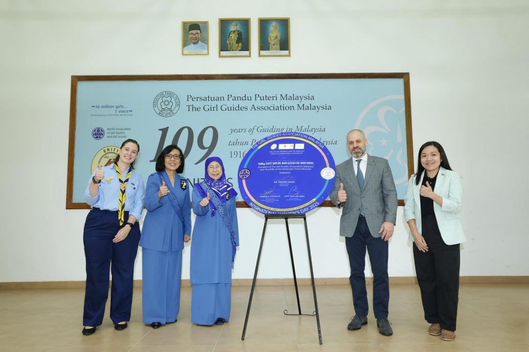 配合2025年国际妇女节