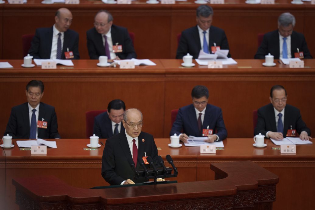 配头China Congress:China Congress