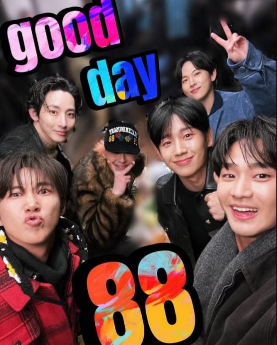 金秀贤惊传缺席GD节目录制 《Good Day》画面恐剪光全面退出