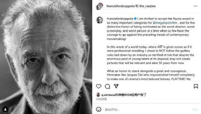 金草莓奖|《蜘蛛夫人》成“赢家” 妲柯塔再封烂片影后