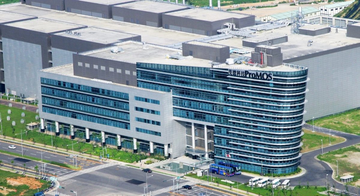 陆委会证实：台商父子武汉遭拘留