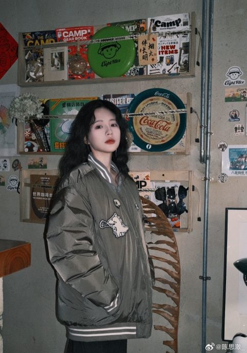 陈思澈自爆被劈腿5678次 郑业成发声明澄清喊告