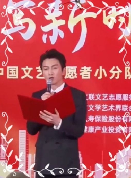 陈晓离婚后首公开露面致词 网惊:离婚是最好的医美