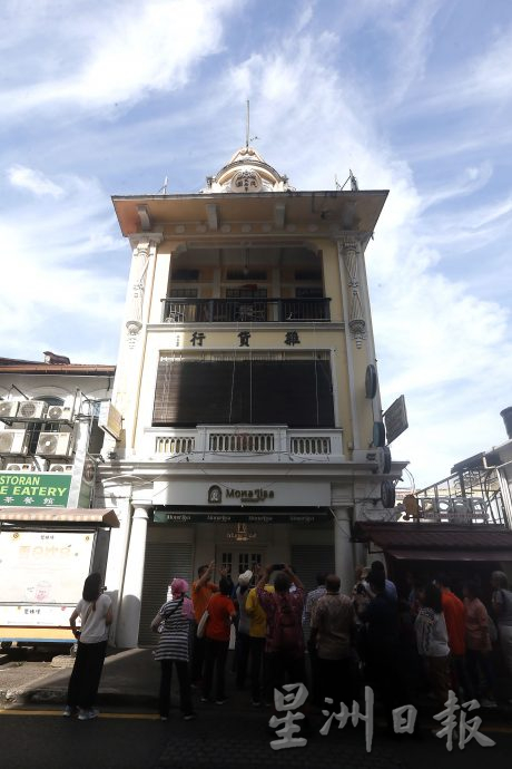 陈荣立:先贤献力不少 盼孙中山在马历史被推广 主