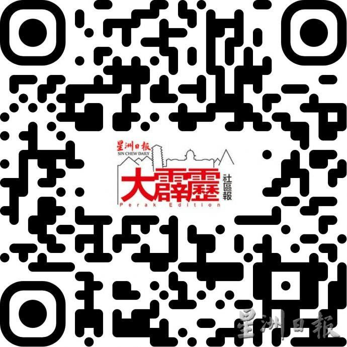 霹:封底主文/【随义探游】/交通便利亲近大自然 爱好户外活动来务边