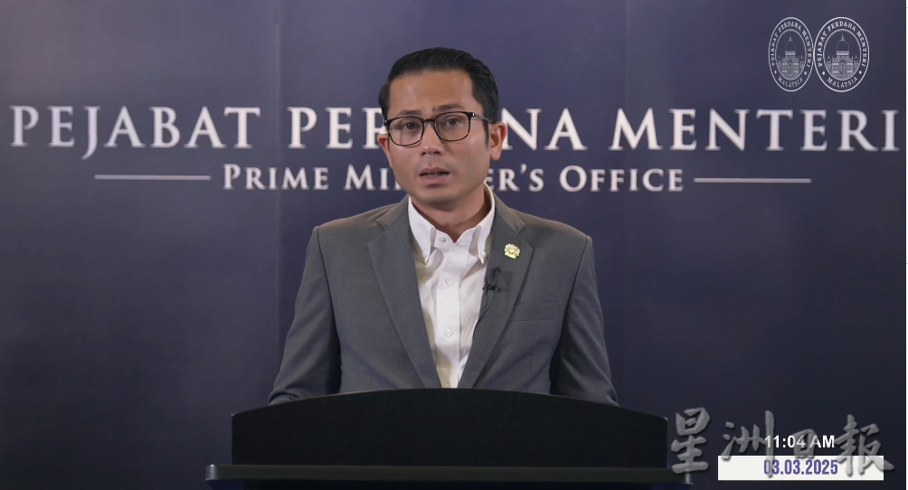 首相办公室：首相办公室每日汇报与政府发言人职责无重叠