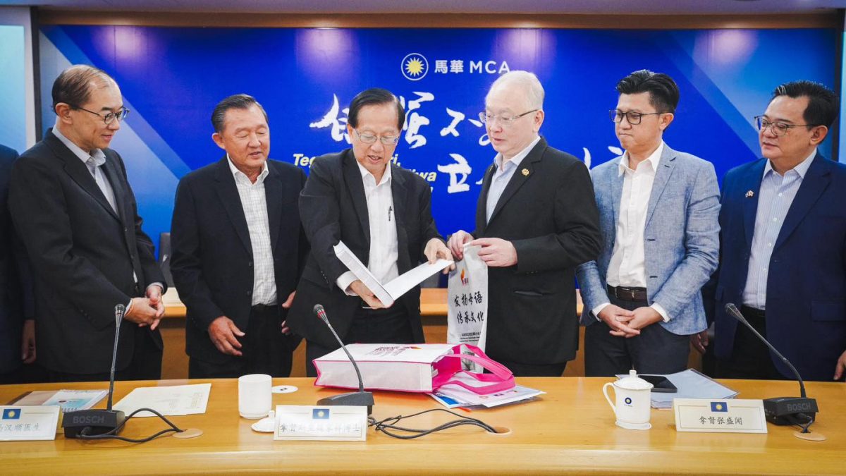 马华与董总教总交流 张盛闻：携手为华教努力