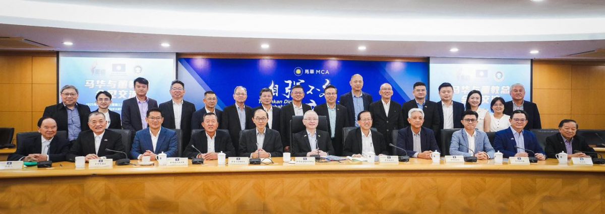 马华与董总教总交流 张盛闻：携手为华教努力