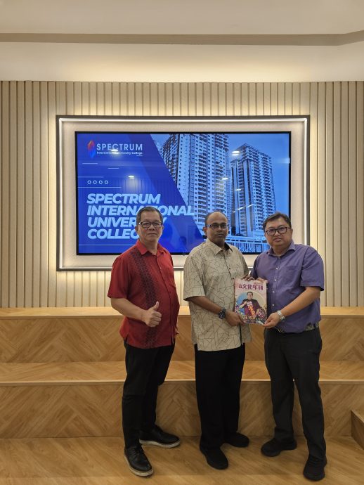 马来西亚中医师暨针灸联合总会( 医总)新闻稿