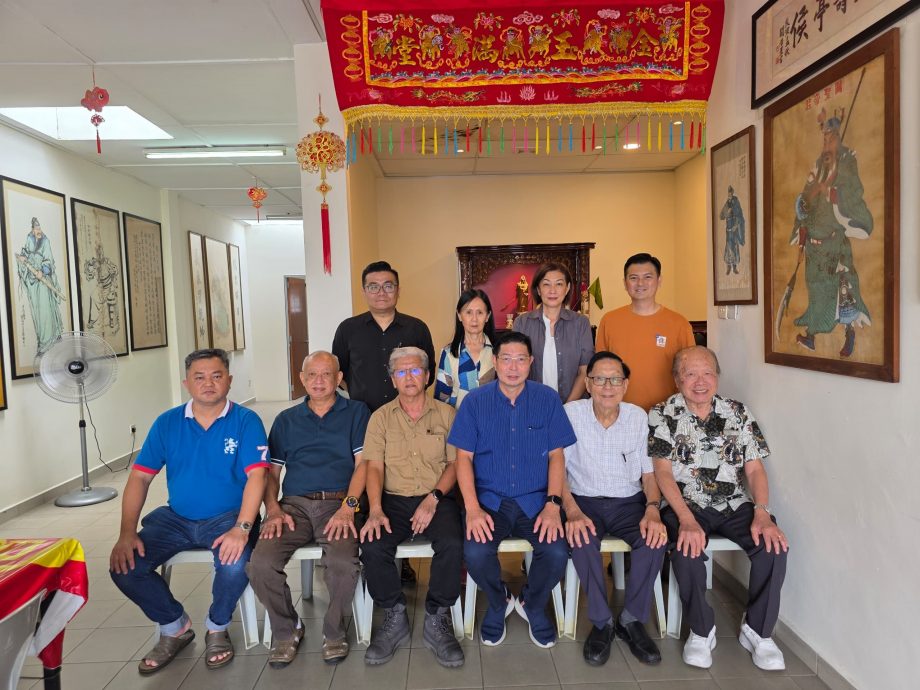 马来西亚关氏公会常年会员大会