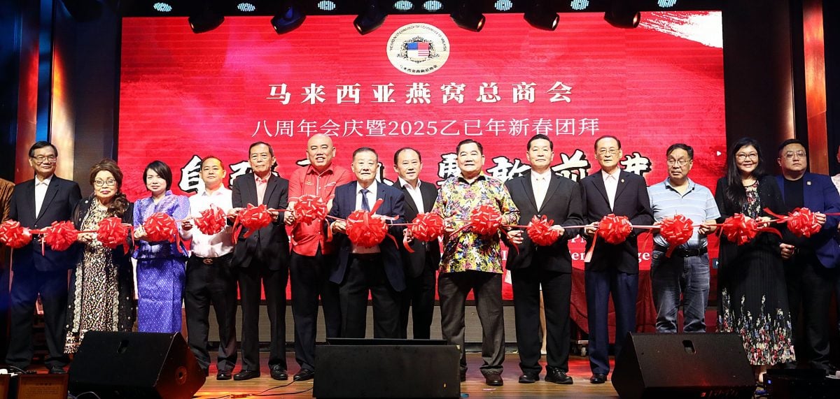 马燕总商会庆8周年新春团拜 盼燕窝业随时代改变