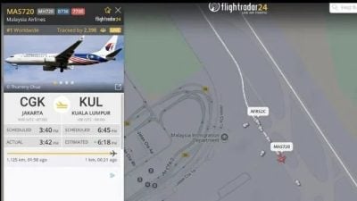 雅加达飞隆班机发紧急信号  马航安全降落KLIA