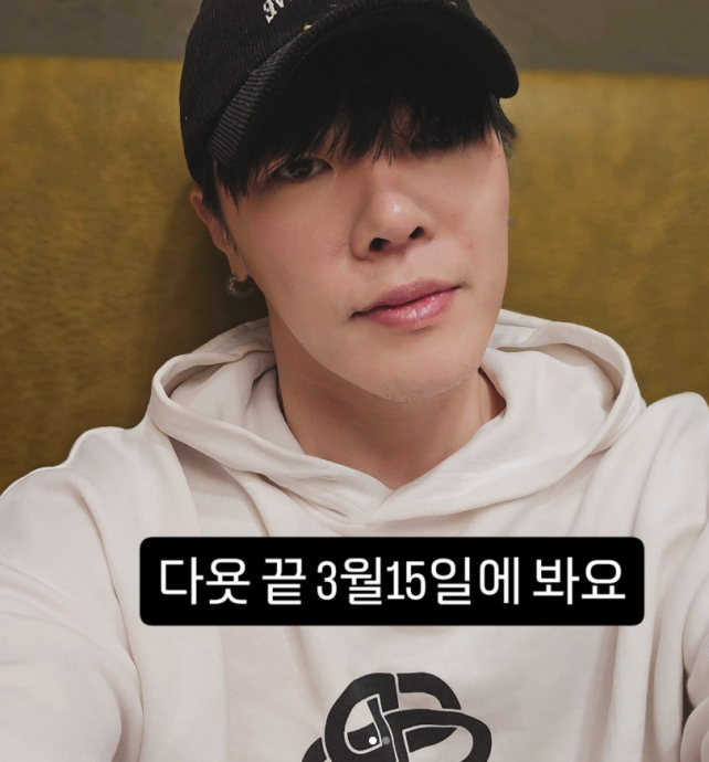 骤逝前宣告“减肥完毕” 警不排除辉星服药过量