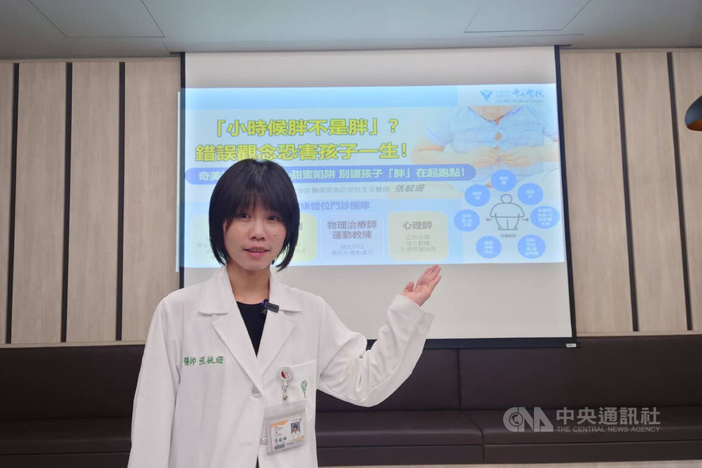 高热量饮食缺运动 10岁男童罹患脂肪肝