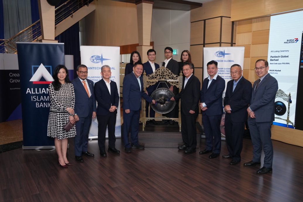 鹏达环球专注提升获利