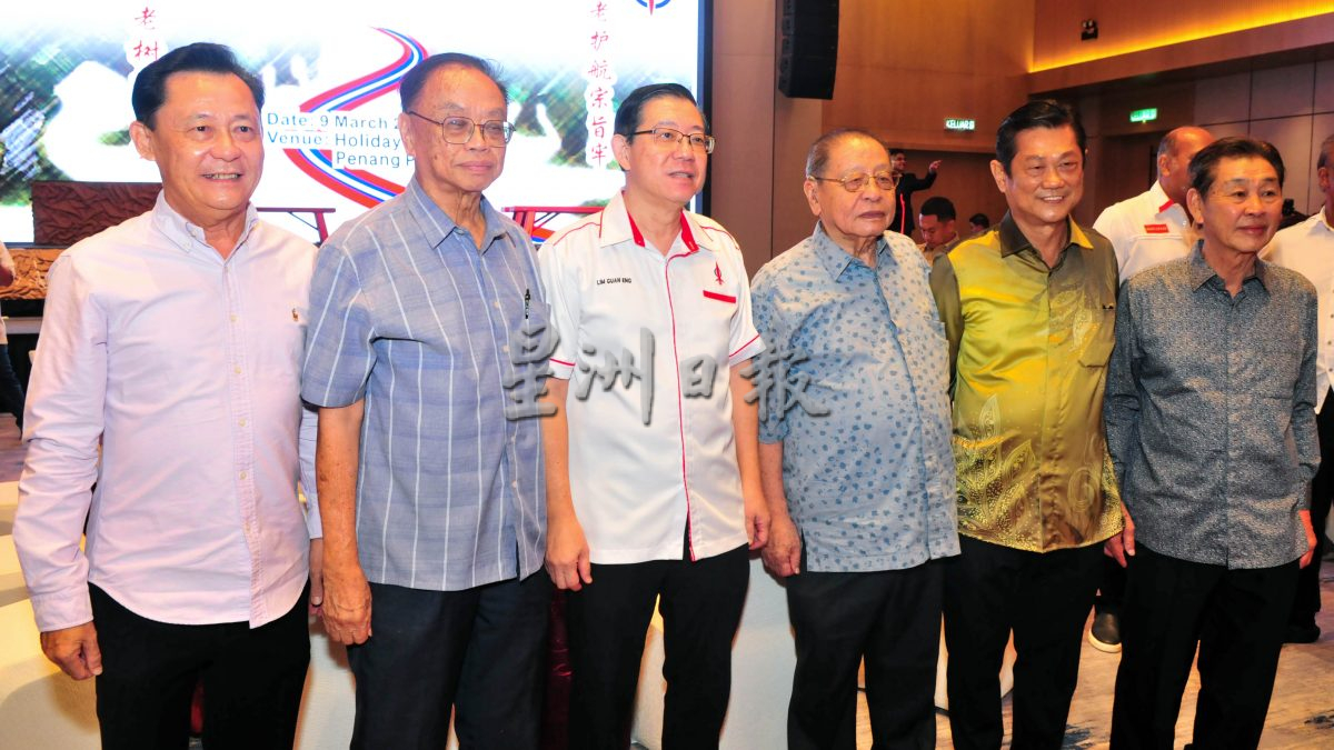 （全国版）元老俱乐部的团结晚宴被视为拉票宴