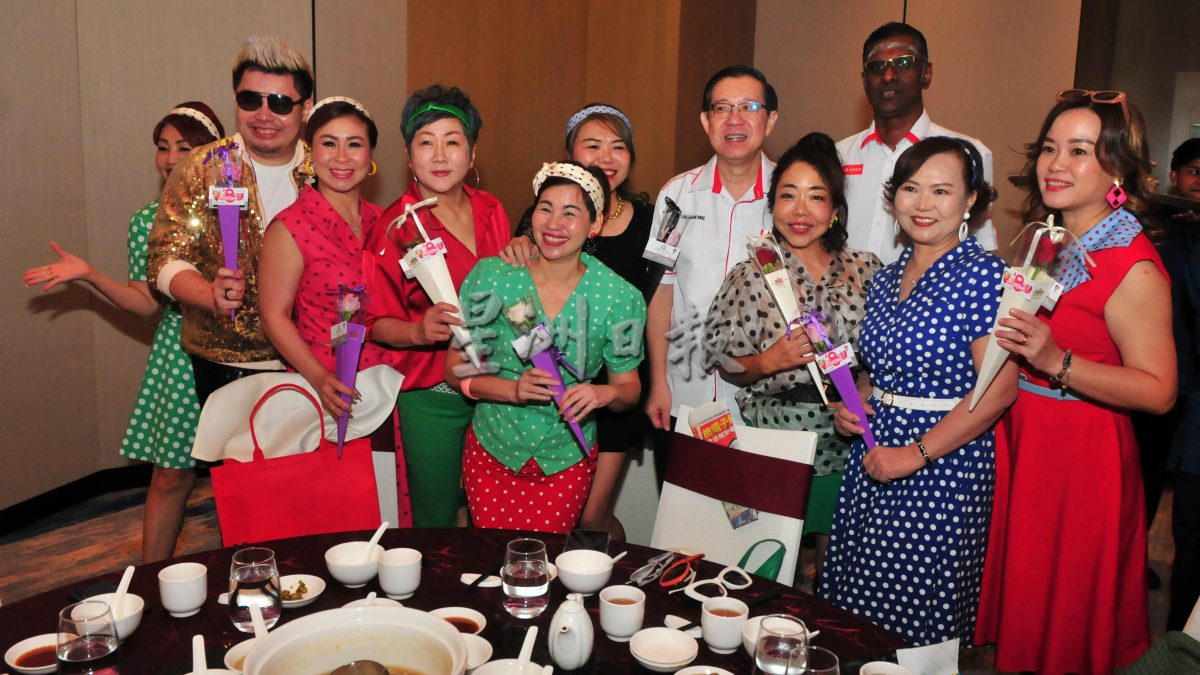 （全国版）元老俱乐部的团结晚宴被视为拉票宴