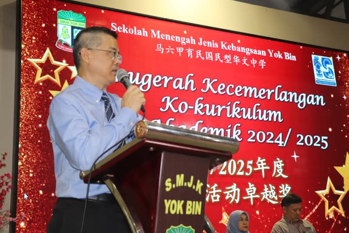 (古城版)学海副文:育民中学颁奖典礼,点亮学生努力的光芒