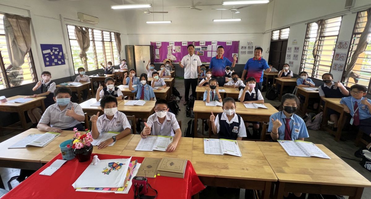 （古城第三版主文）鼎华小学适合就读，欢迎家长报名